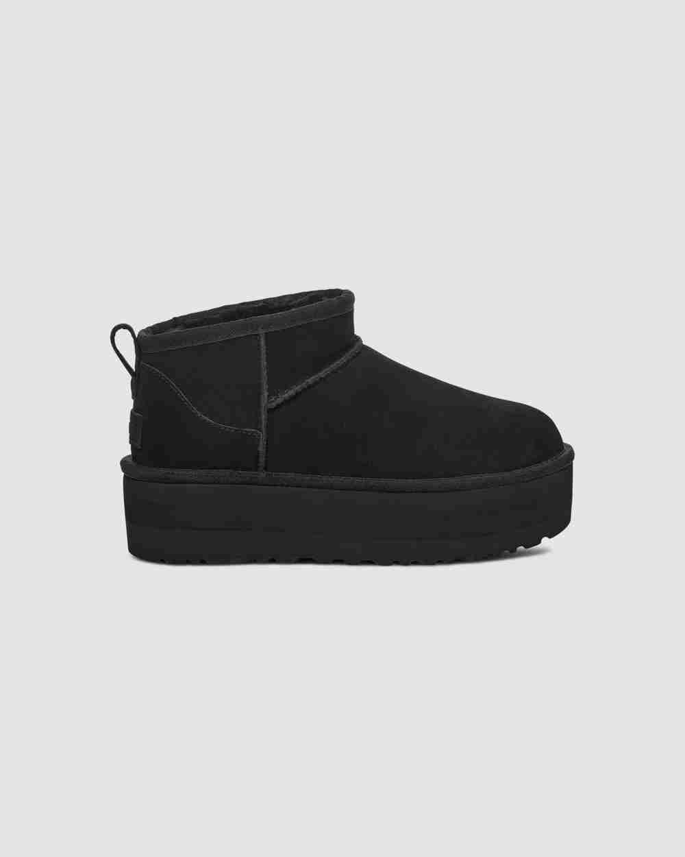 Classic Ultra Mini Platform