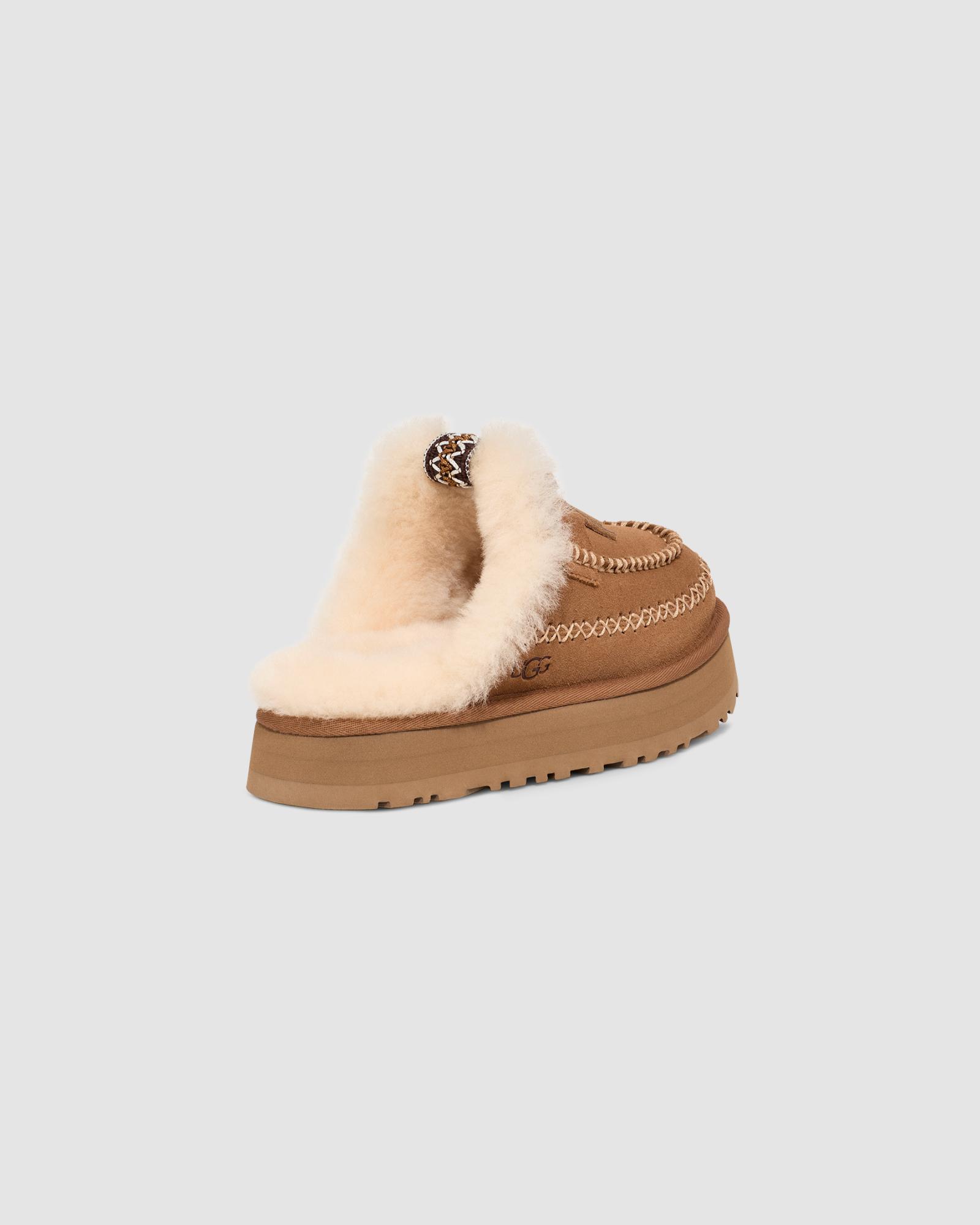 【UGG】 アグ DISQUETTE ALPINE UGG® Disquette Alpine for Women | UGG®